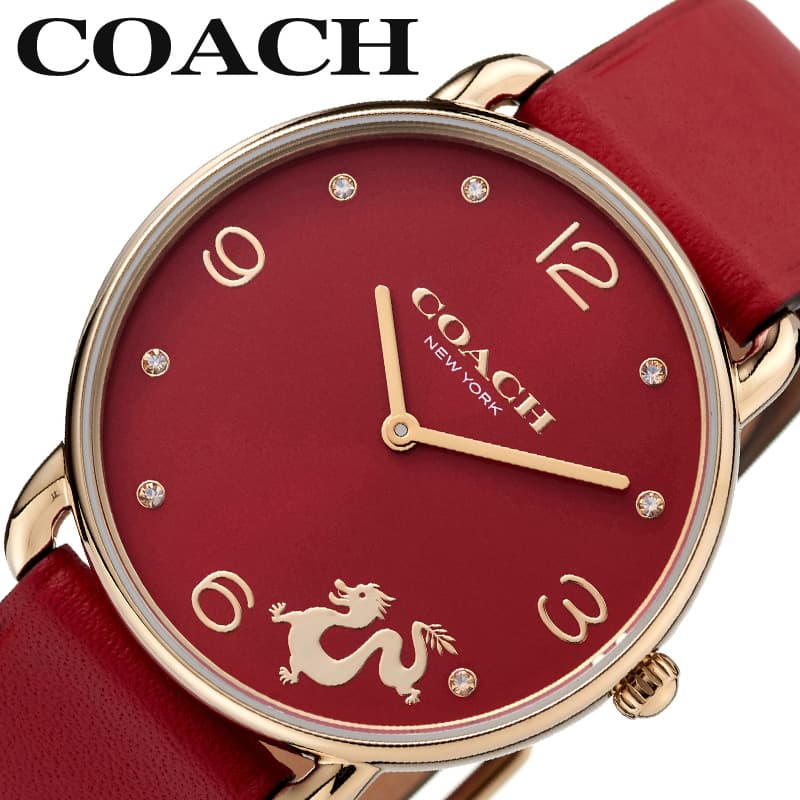 コーチ 腕時計 COACH 時計 ペリー PERRY 女性 向け レディース シンプル 薄型 軽量 上品 高級 可愛い かわいい 綺麗 きれい 彼女 恋人 嫁 奥さん 娘 CO-14504239 人気 おすすめ おしゃれ ブランド プレゼント ギフト バースデー 記念日 お祝い