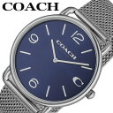 コーチ 腕時計 COACH 時計 エリオット ELLIOT メンズ 腕時計 ネイビー ブラック メタル シンプル きれいめ かっこいい カッコイイ 定番 万能 ...