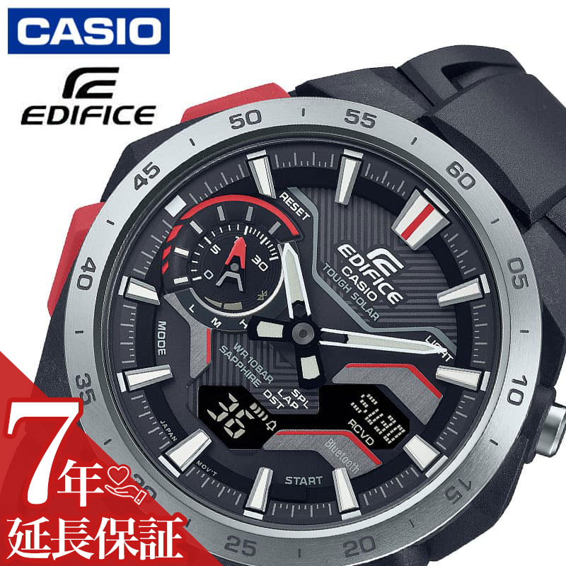 カシオ 腕時計 CASIO 時計 エディフィス ウィンドフロウ EDIFICE WINDFLOW メンズ 腕時計 ブラック ソーラー WINDFLOW スポーツ カジュアル ソーラー Bluetooth ブラック 男性 頑丈 タフ タフネス ECB-2200YP-1AJF 人気 おすすめ おしゃれ ブランド プレゼント ギフト