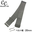 プロジェクトEE 腕時計 PROJECT-EE ベルト プロジェクトEE PROJECT-EE スマートウォッチ 替えベルト ベルト 20mm 付け替え かわい...