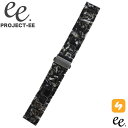 vWFNgEE rv PROJECT-EE xg vWFNgEE PROJECT-EE X}[gEHb` ւxg xg 20mm tւ 킢 Vv JCC w }} q N RXp EE-001-STRAP-018 lC   uh v[g Mtg