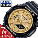 JVI rv CASIO v W[VbN ^bN_CA G-SHOCK Metalic Dial Y rv S[h GSHOCK GVbN j y  ^t ^tlX y h t@bV Yt@bV GA-2100GB-1AJF lC   uh v[g Mtg