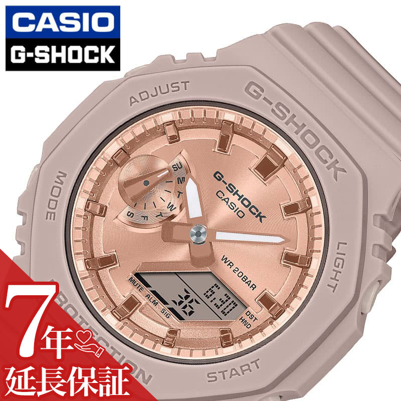 カシオ 腕時計 CASIO 時計 ジーショック メタリックダイアル G-SHOCK Metalic Dial レディース 腕時計 ピンク GSHOCK Gショック 女性 軽量 頑丈 タフ タフネス 軽い 防水 ファッション レディースファッション 人気 おすすめ おしゃれ ブランド プレゼント ギフト スポーツ その1