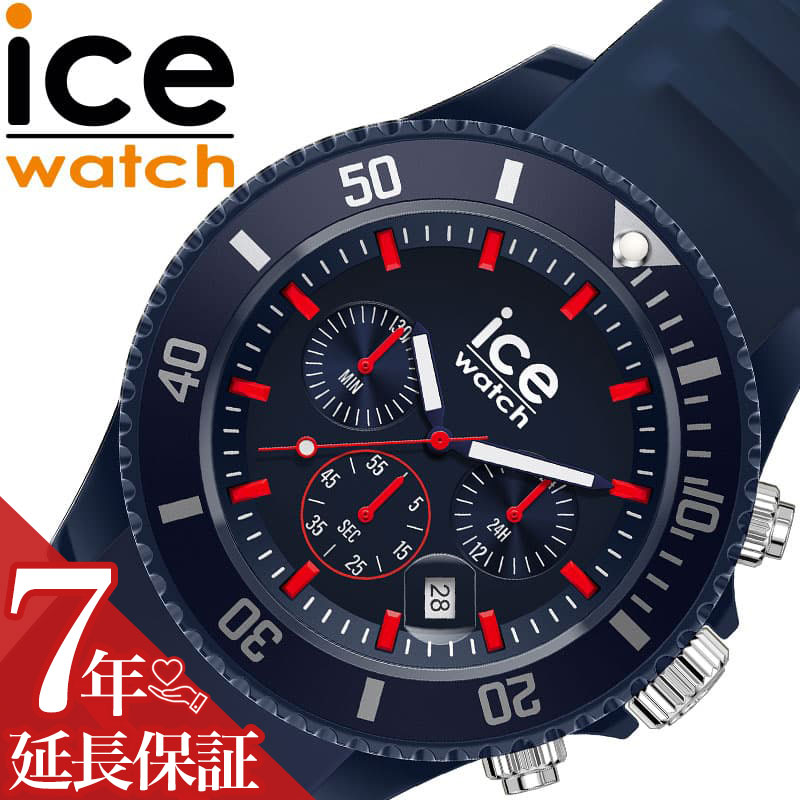 アイス ウォッチ 腕時計 ICE WATCH 時計 アイス クロノ ダークブルーレッド chrono Dark blue red M メンズ ネイビー かっこいい シリコン シリコンラバー ラバーベルト カジュアル ファッション 男女兼用 人気 おすすめ おしゃれ ブランド プレゼント ギフト 021425のサムネイル