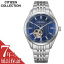 V`Y rv CITIZEN v V`Y CITIZEN V`YRNV CITIZEN COLLECTION j  Y @B  JjJ NVbNI[vn[g NH9110-90L lC   uh v[g Mtg