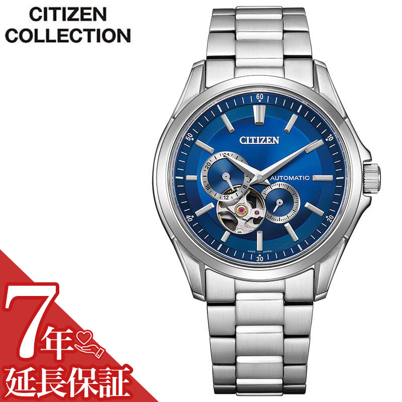 シチズン[CITIZEN]「シチズン」（CITIZEN）ブランドの時計で、工作機械の分野でもスイス式自動旋盤を中心とする「シンコム」（Cincom）ブランドで認識されています。一時は腕時計の機械体(ムーブメント)の生産量世界第一位(グループ...
