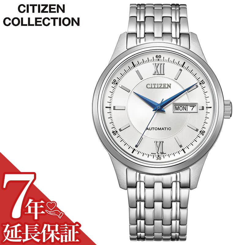 Rakuten - シチズン 腕時計 CITIZEN 時計 シチズン CITIZEN シチズンコレクション CITIZEN COLLECTION 男性 向け メンズ 機械式 自動巻き メカニカル クラシックデイアンドデイ NY4050-62A 人気 おすすめ おしゃれ ブランド プレゼント ギフト