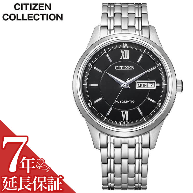 乐天商城 - シチズン 腕時計 CITIZEN 時計 シチズン CITIZEN シチズンコレクション CITIZEN COLLECTION 男性 向け メンズ 機械式 自動巻き メカニカル クラシックデイアンドデイ NY4050-62E 人気 おすすめ おしゃれ ブランド プレゼント ギフト