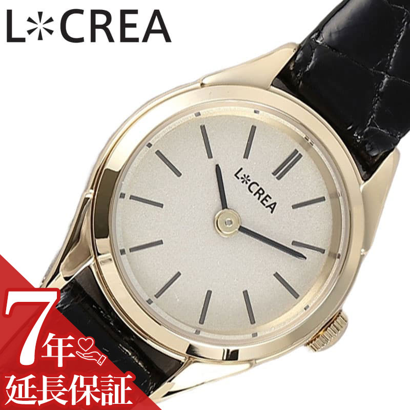 ルクレア[LCREA]静かな午後の、腕時計。イタリア語の光 ”LUCE” と創造 "CREATION" を掛け合わせたブランド《L＊CREA》。その全てのモデルにソーラームーブメントを採用しており、モダンからクラシックまで様々なコーディネートに似合デザイン。女性らしさと高級感、そしてヴィンテージの時計のような佇まい。手元にエレガンスを加えてくれる腕時計。時計らしさが、見易さとどんな場面にも調和する安心感を与えてくれます。繊細な縁、微妙なニュアンスのケースの段差がフェミニンな雰囲気も備えています。スタンダードなデザインの【RONDE（ロンド）】。どんなスタイルにもマッチするベーシックなでデザインが特徴です。型番LC2001-GPCBKケース材質：ステンレススチールサイズ約：縦27×横21.2mm×厚：6.4mmベルト幅：10mmベルト材質：本ワニ革カラー：ブラックベルト腕周り最少：13cmベルト腕周り最大：17cmムーブメントソーラー クォーツ (電池式)機能風防：ミネラルガラス表示タイプ：アナログ防水機能防水性：日常生活防水付属品LCREA純正BOX保証書取扱説明書※説明書・保証書に関して入荷時期により仕様、内容が一部異なる場合がございます。予めご了承をお願い致します。また、ブランドにより説明書兼保証書が付属する場合がございます。予めご了承をお願い致します。この商品のお問い合わせ番号PPR-item-69810メーカー希望小売価格はメーカーサイトに基づいて掲載していますルクレア[LCREA]静かな午後の、腕時計。イタリア語の光 ”LUCE” と創造 "CREATION" を掛け合わせたブランド《L＊CREA》。その全てのモデルにソーラームーブメントを採用しており、モダンからクラシックまで様々なコーディネートに似合デザイン。女性らしさと高級感、そしてヴィンテージの時計のような佇まい。手元にエレガンスを加えてくれる腕時計。時計らしさが、見易さとどんな場面にも調和する安心感を与えてくれます。繊細な縁、微妙なニュアンスのケースの段差がフェミニンな雰囲気も備えています。スタンダードなデザインの【RONDE（ロンド）】。どんなスタイルにもマッチするベーシックなでデザインが特徴です。型番LC2001-GPCBKケース材質：ステンレススチールサイズ約：縦27×横21.2mm×厚：6.4mmベルト幅：10mmベルト材質：本ワニ革カラー：ブラックベルト腕周り最少：13cmベルト腕周り最大：17cmムーブメントソーラー クォーツ (電池式)機能風防：ミネラルガラス表示タイプ：アナログ防水機能防水性：日常生活防水付属品LCREA純正BOX保証書取扱説明書※説明書・保証書に関して入荷時期により仕様、内容が一部異なる場合がございます。予めご了承をお願い致します。また、ブランドにより説明書兼保証書が付属する場合がございます。予めご了承をお願い致します。