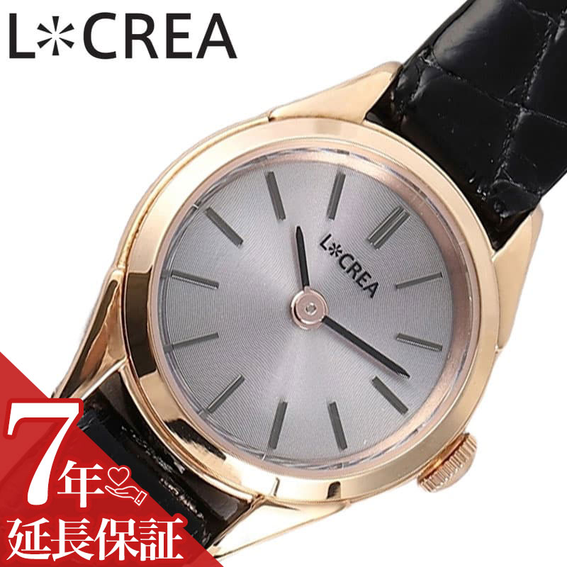 SEIKO - ルクレア 腕時計 LCREA 時計 ロンド RONDE レディース ピンクゴールド ソーラー ビジネス 女性 ソーラー 電池交換不要 日本製 可愛い かわいい カワイイ ファッション 高級感 エレガンス 人気 おすすめ おしゃれ ブランド プレゼント ギフト LC2001-PGCBK