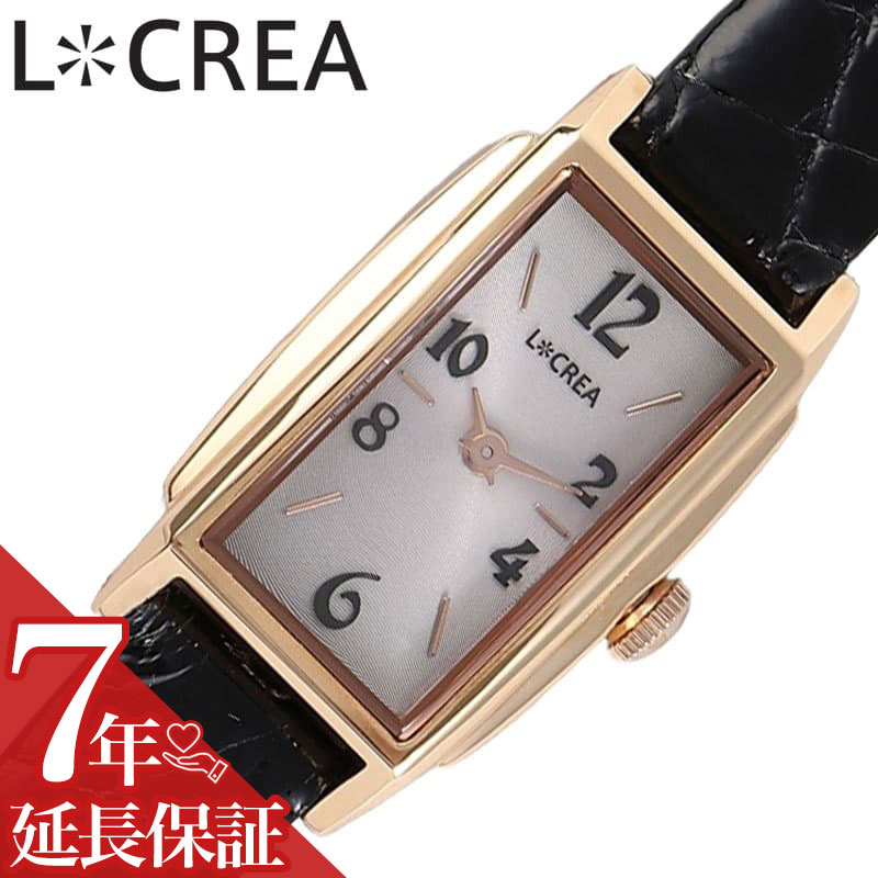 ルクレア[LCREA]静かな午後の、腕時計。イタリア語の光 ”LUCE” と創造 "CREATION" を掛け合わせたブランド《L＊CREA》。その全てのモデルにソーラームーブメントを採用しており、モダンからクラシックまで様々なコーディネー...