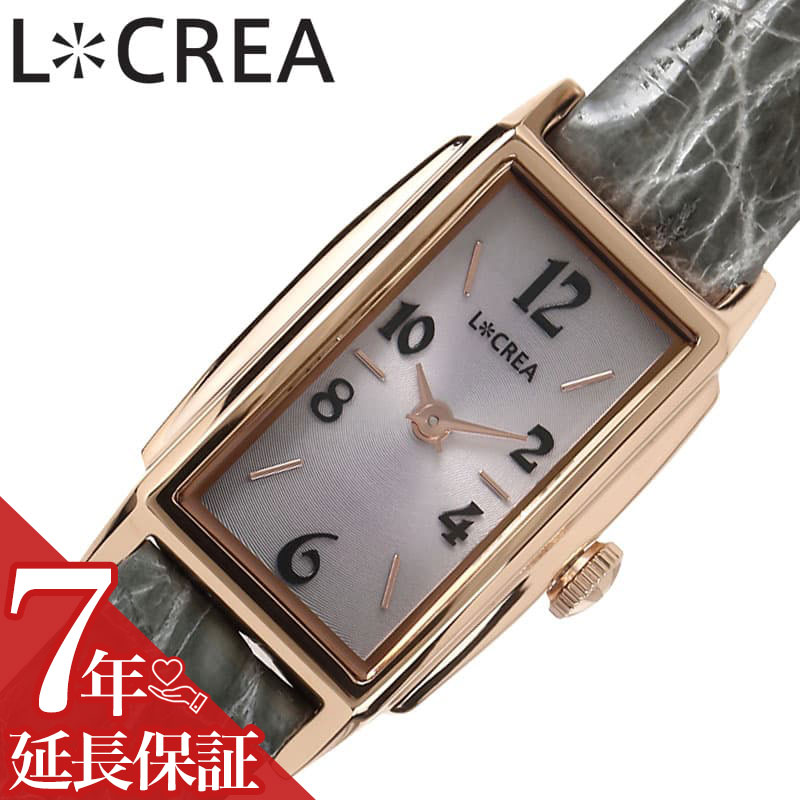 ルクレア[LCREA]静かな午後の、腕時計。イタリア語の光 ”LUCE” と創造 "CREATION" を掛け合わせたブランド《L＊CREA》。その全てのモデルにソーラームーブメントを採用しており、モダンからクラシックまで様々なコーディネートに似合デザイン。女性らしさと高級感、そしてヴィンテージの時計のような佇まい。手元にエレガンスを加えてくれる腕時計。優雅な長角文字盤でありながら、小振りなサイズや左右の段差が時計が女性を彩った懐かしい時代の雰囲気を醸し出します。クラシックな長角型はカジュアルからシックなシーンまで幅広く調和してくれます。パリジェンヌのようなお洒落なコーデにもおすすめです。型番LC2002-PGCSAケース材質：ステンレススチールサイズ約：縦29×横16.8mm×厚：7mmベルト幅：10mmベルト材質：本ワニ革カラー：グリーンベルト腕周り最少：13cmベルト腕周り最大：17cmムーブメントソーラー クォーツ (電池式)機能風防：ミネラルガラス表示タイプ：アナログ防水機能防水性：日常生活防水付属品LCREA純正BOX保証書取扱説明書※説明書・保証書に関して入荷時期により仕様、内容が一部異なる場合がございます。予めご了承をお願い致します。また、ブランドにより説明書兼保証書が付属する場合がございます。予めご了承をお願い致します。この商品のお問い合わせ番号PPR-item-69666メーカー希望小売価格はメーカーサイトに基づいて掲載していますルクレア[LCREA]静かな午後の、腕時計。イタリア語の光 ”LUCE” と創造 "CREATION" を掛け合わせたブランド《L＊CREA》。その全てのモデルにソーラームーブメントを採用しており、モダンからクラシックまで様々なコーディネートに似合デザイン。女性らしさと高級感、そしてヴィンテージの時計のような佇まい。手元にエレガンスを加えてくれる腕時計。優雅な長角文字盤でありながら、小振りなサイズや左右の段差が時計が女性を彩った懐かしい時代の雰囲気を醸し出します。クラシックな長角型はカジュアルからシックなシーンまで幅広く調和してくれます。パリジェンヌのようなお洒落なコーデにもおすすめです。型番LC2002-PGCSAケース材質：ステンレススチールサイズ約：縦29×横16.8mm×厚：7mmベルト幅：10mmベルト材質：本ワニ革カラー：グリーンベルト腕周り最少：13cmベルト腕周り最大：17cmムーブメントソーラー クォーツ (電池式)機能風防：ミネラルガラス表示タイプ：アナログ防水機能防水性：日常生活防水付属品LCREA純正BOX保証書取扱説明書※説明書・保証書に関して入荷時期により仕様、内容が一部異なる場合がございます。予めご了承をお願い致します。また、ブランドにより説明書兼保証書が付属する場合がございます。予めご了承をお願い致します。