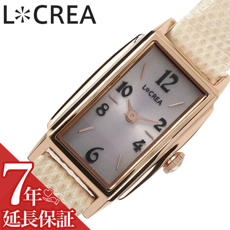 RADO - ルクレア 腕時計 LCREA 時計 レクタングル レディース 腕時計 ピンクゴールド ソーラー ビジネス 女性 ソーラー 電池交換不要 日本製 可愛い かわいい カワイイ ファッション レディースファッション 人気 おすすめ おしゃれ ブランド プレゼント ギフト LC2002-PGRIV