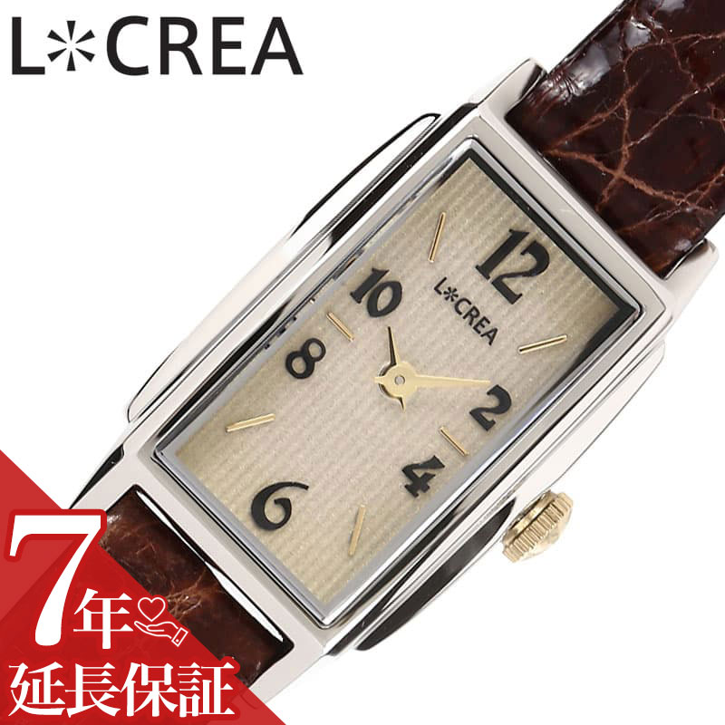 樂天商城 - ルクレア 腕時計 LCREA 時計 レクタングル レディース 腕時計 シルバー ソーラー ビジネス 女性 ソーラー 電池交換不要 日本製 可愛い かわいい カワイイ ファッション レディースファッション エレガンス 人気 おすすめ おしゃれ ブランド プレゼント ギフト LC2002-SSCBR