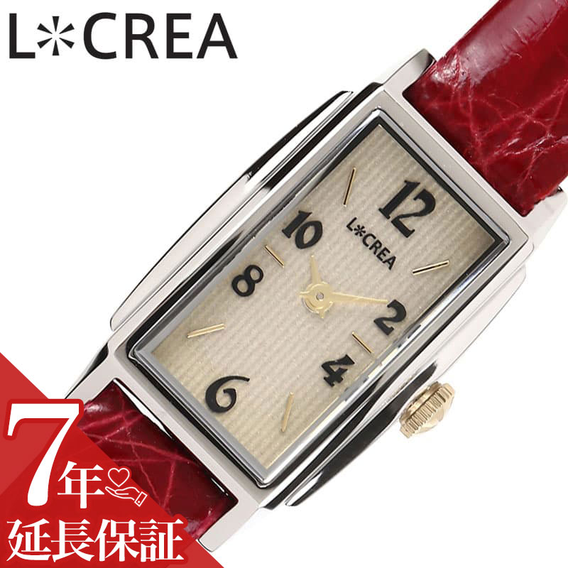 NIXON - ルクレア 腕時計 LCREA 時計 レクタングル レディース 腕時計 シルバー ソーラー ビジネス 女性 ソーラー 電池交換不要 日本製 可愛い かわいい カワイイ ファッション レディースファッション エレガンス 人気 おすすめ おしゃれ ブランド プレゼント ギフト LC2002-SSCRD