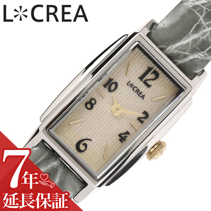 ルクレア 腕時計 LCREA 時計 レクタングル レディース 腕時計 シルバー ソーラー ビジネス 女性 ソーラ..