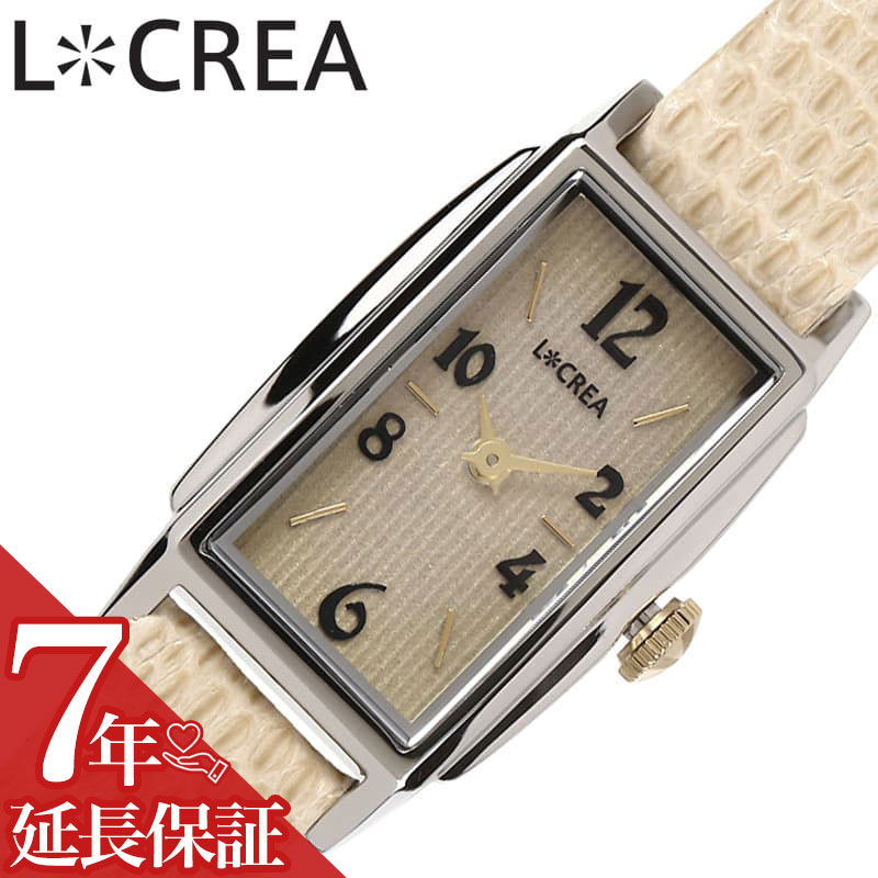 ルクレア 腕時計 LCREA 時計 レクタングル レディース 腕時計 シルバー ソーラー ビジネス 女性 ソーラー 電池交換不要 日本製 可愛い かわいい カワイイ ファッション レディースファッション エレガンス 人気 おすすめ おしゃれ ブランド プレゼント ギフト LC2002-SSRIV