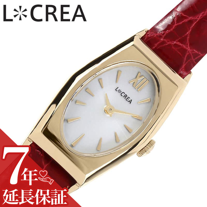 樂天商城 - ルクレア 腕時計 LCREA 時計 オヴァール レディース ゴールド ソーラー ビジネス 女性 ソーラー 電池交換不要 日本製 可愛い かわいい カワイイ ファッション レディースファッション 高級感 エレガンス 人気 おすすめ おしゃれ ブランド プレゼント ギフト LC2003-GPCRD