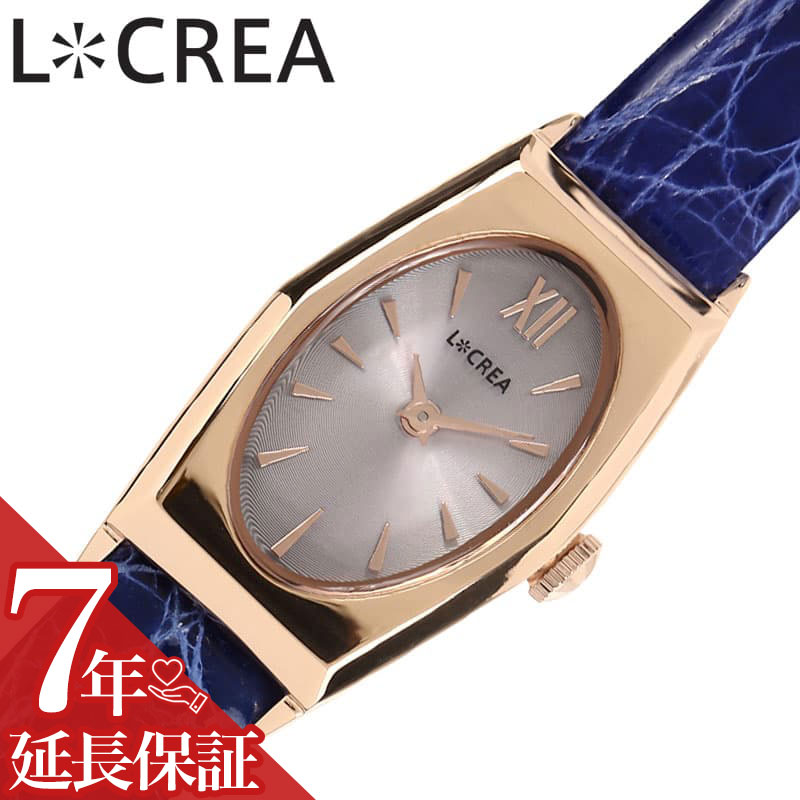 SEIKO - ルクレア 腕時計 LCREA 時計 オヴァール レディース ピンクゴールド ソーラー ビジネス 女性 ソーラー 電池交換不要 日本製 可愛い かわいい カワイイ ファッション レディースファッション エレガンス 人気 おすすめ おしゃれ ブランド プレゼント ギフト LC2003-PGCBL