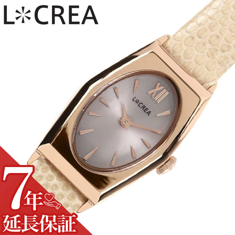 樂天商城 - ルクレア 腕時計 LCREA 時計 オヴァール レディース ピンクゴールド ソーラー ビジネス 女性 ソーラー 電池交換不要 日本製 可愛い かわいい カワイイ ファッション レディースファッション エレガンス 人気 おすすめ おしゃれ ブランド プレゼント ギフト LC2003-PGRIV