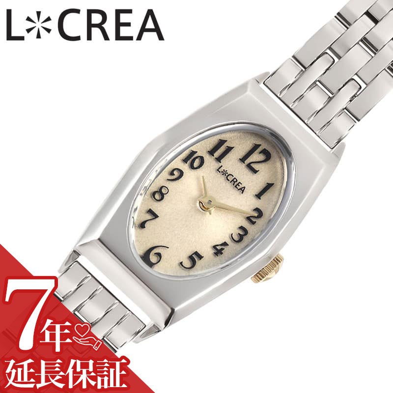 ルクレア 腕時計 LCREA 時計 オヴァール レディース シルバー ソーラー ビジネス 女性 ソーラー 電池交..