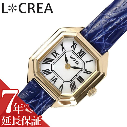 ルクレア 腕時計 LCREA 時計 キャレ CARRE レディース ゴールド ソーラー カレ ビジネス 女性 ソーラー 電池交換不要 日本製 可愛い かわいい カワイイ ファッション レディースファッション エレガンス 人気 おすすめ おしゃれ ブランド プレゼント ギフト LC2004-GPCBL ルクレア 腕時計 LCREA 時計 キャレ CARRE レディース ゴールド ソーラー カレ ビジネス 女性 ソーラー 電池交換不要 日本製 可愛い かわいい カワイイ ファッション レディースファッション エレガンス 人気 おすすめ おしゃれ ブランド プレゼント ギフト LC2004-GPCBL