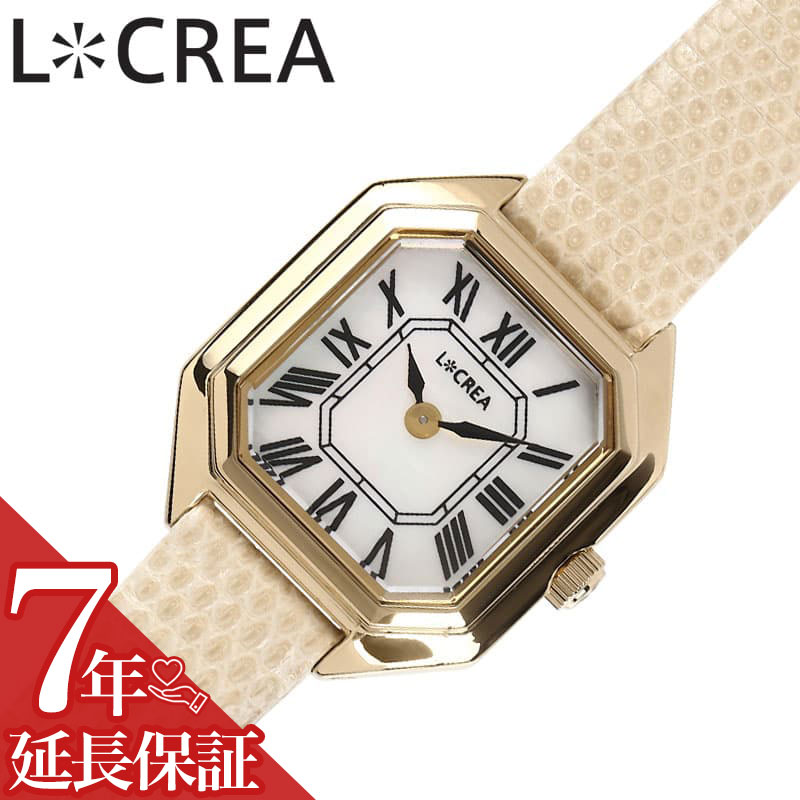 CARTIER - ルクレア 腕時計 LCREA 時計 キャレ CARRE レディース ゴールド ソーラー カレ ビジネス 女性 ソーラー 電池交換不要 日本製 可愛い かわいい カワイイ ファッション レディースファッション エレガンス 人気 おすすめ おしゃれ ブランド プレゼント ギフト LC2004-GPRIV