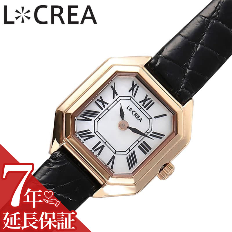 ルクレア 腕時計 LCREA 時計 キャレ CARRE レディース ピンクゴールド ソーラー カレ ビジネス 女性 ソーラー 電池交換不要 日本製 可愛い かわいい カワイイ ファッション レディースファッション 人気 おすすめ おしゃれ ブランド プレゼント ギフト LC2004-PGCBK