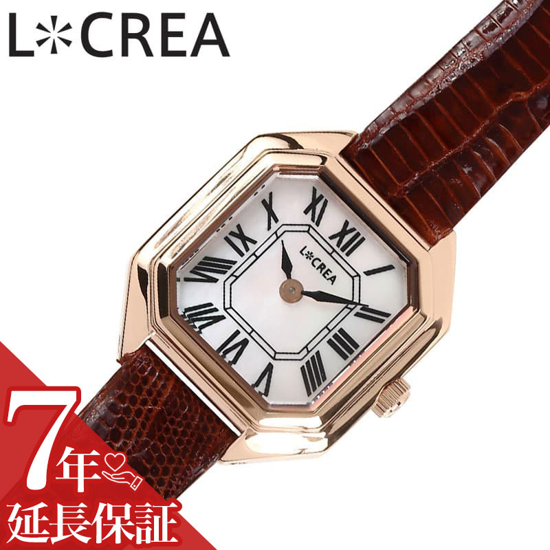 ルクレア[LCREA]静かな午後の、腕時計。イタリア語の光 ”LUCE” と創造 "CREATION" を掛け合わせたブランド《L＊CREA》。その全てのモデルにソーラームーブメントを採用しており、モダンからクラシックまで様々なコーディネートに似合デザイン。女性らしさと高級感、そしてヴィンテージの時計のような佇まい。手元にエレガンスを加えてくれる腕時計。キリッとした角きりの文字盤のクールな印象とケースの丸めのソフトな印象が融合した腕時計らしいキュートさを醸し出します。変形文字盤ですが、八角形のため、時間が読み易いのも特徴です。個性のある変形文字盤ながらも、柔らかいフォルムを描くケースのソフト感がバランスの良い印象を与えてくれます。型番LC2004-PGTBRケース材質：ステンレススチールサイズ約：縦26×横21.2mm×厚：6.6mmベルト幅：10mmベルト材質：本トカゲ革カラー：ブラウンベルト腕周り最少：13cmベルト腕周り最大：17cmムーブメントソーラー クォーツ (電池式)機能風防：ミネラルガラス表示タイプ：アナログ防水機能防水性：日常生活防水付属品LCREA純正BOX保証書取扱説明書※説明書・保証書に関して入荷時期により仕様、内容が一部異なる場合がございます。予めご了承をお願い致します。また、ブランドにより説明書兼保証書が付属する場合がございます。予めご了承をお願い致します。この商品のお問い合わせ番号PPR-item-69716メーカー希望小売価格はメーカーサイトに基づいて掲載していますルクレア[LCREA]静かな午後の、腕時計。イタリア語の光 ”LUCE” と創造 "CREATION" を掛け合わせたブランド《L＊CREA》。その全てのモデルにソーラームーブメントを採用しており、モダンからクラシックまで様々なコーディネートに似合デザイン。女性らしさと高級感、そしてヴィンテージの時計のような佇まい。手元にエレガンスを加えてくれる腕時計。キリッとした角きりの文字盤のクールな印象とケースの丸めのソフトな印象が融合した腕時計らしいキュートさを醸し出します。変形文字盤ですが、八角形のため、時間が読み易いのも特徴です。個性のある変形文字盤ながらも、柔らかいフォルムを描くケースのソフト感がバランスの良い印象を与えてくれます。型番LC2004-PGTBRケース材質：ステンレススチールサイズ約：縦26×横21.2mm×厚：6.6mmベルト幅：10mmベルト材質：本トカゲ革カラー：ブラウンベルト腕周り最少：13cmベルト腕周り最大：17cmムーブメントソーラー クォーツ (電池式)機能風防：ミネラルガラス表示タイプ：アナログ防水機能防水性：日常生活防水付属品LCREA純正BOX保証書取扱説明書※説明書・保証書に関して入荷時期により仕様、内容が一部異なる場合がございます。予めご了承をお願い致します。また、ブランドにより説明書兼保証書が付属する場合がございます。予めご了承をお願い致します。