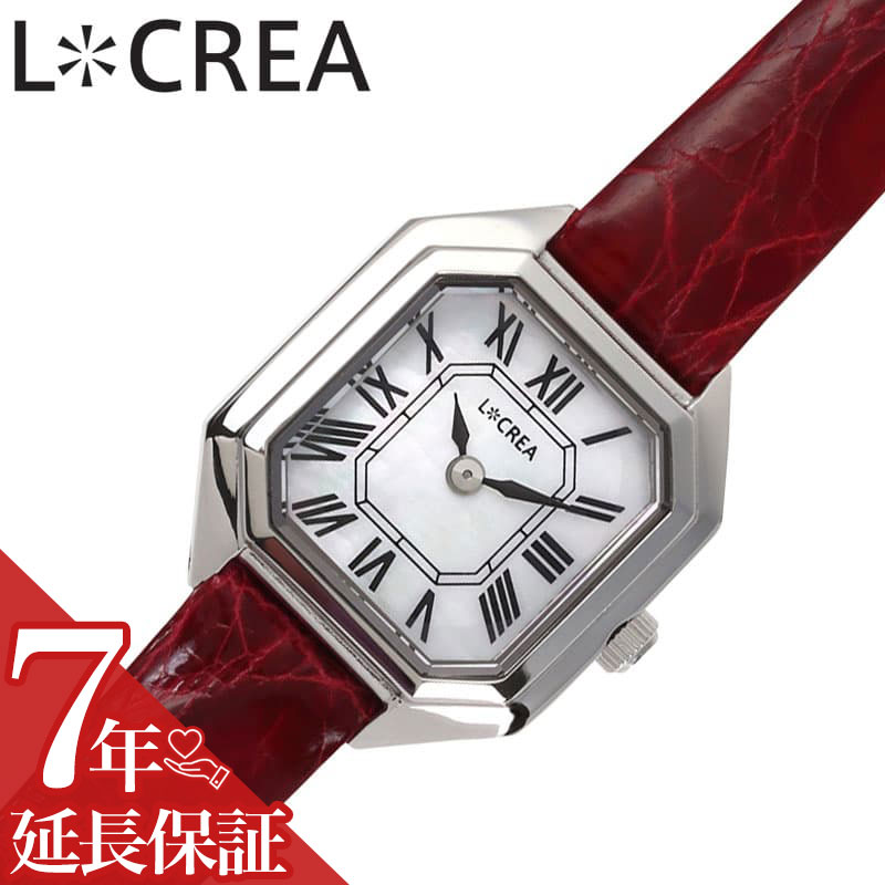 ルクレア 腕時計 LCREA 時計 キャレ CARRE レディース シルバー ソーラー カレ ビジネス 女性 ソーラー 電池交換不要 日本製 可愛い かわいい カワイイ ファッション レディースファッション エレガンス 人気 おすすめ おしゃれ ブランド プレゼント ギフト LC2004-SSWHCRD
