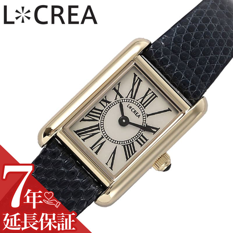 乐天商城 - ルクレア 腕時計 LCREA 時計 パラッレーラ PARALLELA レディース ゴールド ソーラー パラレラ ビジネス 女性 ソーラー 電池交換不要 日本製 可愛い かわいい カワイイ ファッション レディースファッション 人気 おすすめ おしゃれ ブランド プレゼント ギフト LC2101-GPRNA