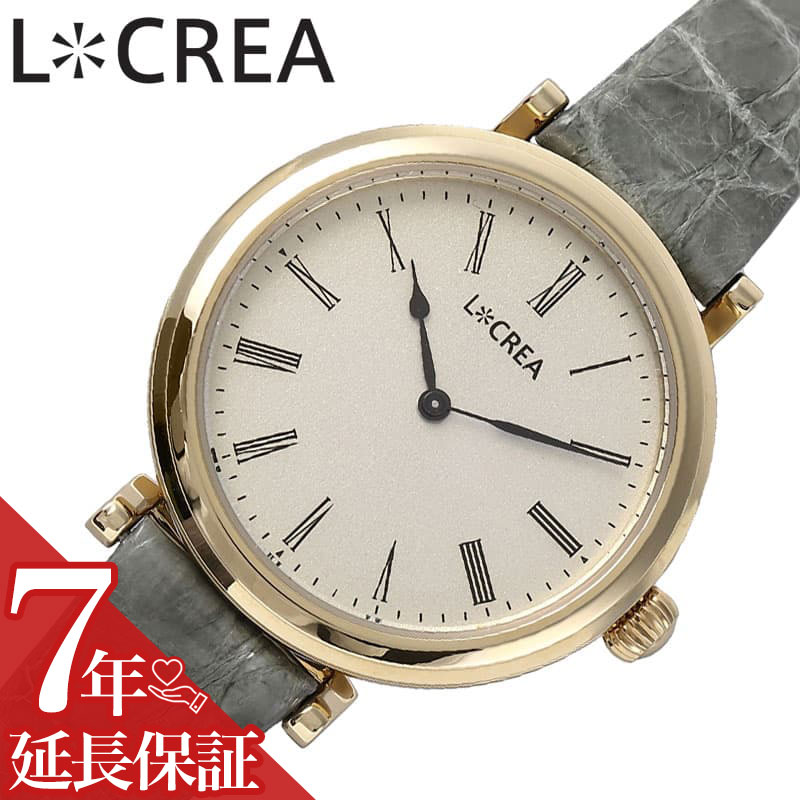 ルクレア[LCREA]静かな午後の、腕時計。イタリア語の光 ”LUCE” と創造 "CREATION" を掛け合わせたブランド《L＊CREA》。その全てのモデルにソーラームーブメントを採用しており、モダンからクラシックまで様々なコーディネートに似合デザイン。女性らしさと高級感、そしてヴィンテージの時計のような佇まい。手元にエレガンスを加えてくれる腕時計。文字盤は大きめで存在感あり、 しかし薄く繊細で品のある仕上がり。まるでお皿のような腕時計。かわいい印象を与えるまるい文字盤。ミニマルサイズで女性らしさと高級感、エレガントさをたずさえた腕時計です。型番LC2102-GPCSAケース材質：ステンレススチールサイズ約：縦35×横30.5mm×厚：6.7mmベルト幅：13mmベルト材質：本ワニ革カラー：グリーンベルト腕周り最少：13cmベルト腕周り最大：17cmムーブメントソーラー クォーツ (電池式)機能風防：ミネラルガラス表示タイプ：アナログ防水機能防水性：日常生活防水付属品LCREA純正BOX保証書取扱説明書※説明書・保証書に関して入荷時期により仕様、内容が一部異なる場合がございます。予めご了承をお願い致します。また、ブランドにより説明書兼保証書が付属する場合がございます。予めご了承をお願い致します。この商品のお問い合わせ番号PPR-item-69796メーカー希望小売価格はメーカーサイトに基づいて掲載していますルクレア[LCREA]静かな午後の、腕時計。イタリア語の光 ”LUCE” と創造 "CREATION" を掛け合わせたブランド《L＊CREA》。その全てのモデルにソーラームーブメントを採用しており、モダンからクラシックまで様々なコーディネートに似合デザイン。女性らしさと高級感、そしてヴィンテージの時計のような佇まい。手元にエレガンスを加えてくれる腕時計。文字盤は大きめで存在感あり、 しかし薄く繊細で品のある仕上がり。まるでお皿のような腕時計。かわいい印象を与えるまるい文字盤。ミニマルサイズで女性らしさと高級感、エレガントさをたずさえた腕時計です。型番LC2102-GPCSAケース材質：ステンレススチールサイズ約：縦35×横30.5mm×厚：6.7mmベルト幅：13mmベルト材質：本ワニ革カラー：グリーンベルト腕周り最少：13cmベルト腕周り最大：17cmムーブメントソーラー クォーツ (電池式)機能風防：ミネラルガラス表示タイプ：アナログ防水機能防水性：日常生活防水付属品LCREA純正BOX保証書取扱説明書※説明書・保証書に関して入荷時期により仕様、内容が一部異なる場合がございます。予めご了承をお願い致します。また、ブランドにより説明書兼保証書が付属する場合がございます。予めご了承をお願い致します。