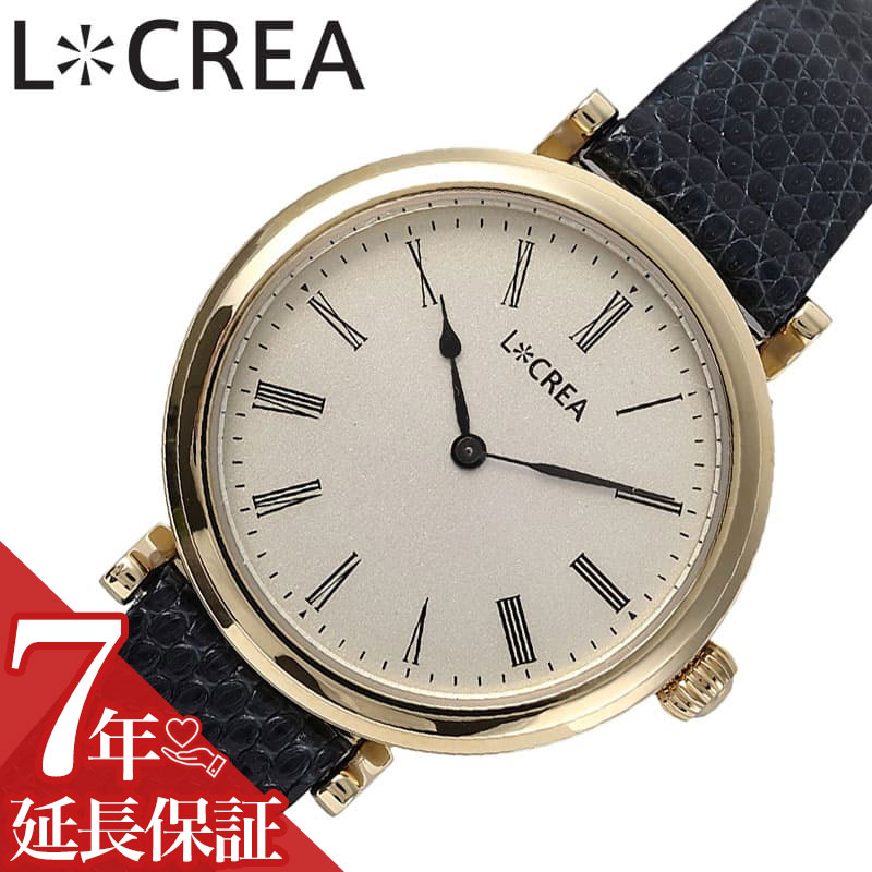 F, H, W - ルクレア 腕時計 LCREA 時計 ルクレア LCREA アシエット レディース ゴールド ソーラー ビジネス 女性 ソーラー 電池交換不要 日本製 可愛い かわいい カワイイ ファッション 高級感 エレガンス 人気 おすすめ おしゃれ ブランド プレゼント ギフト LC2102-GPRNA