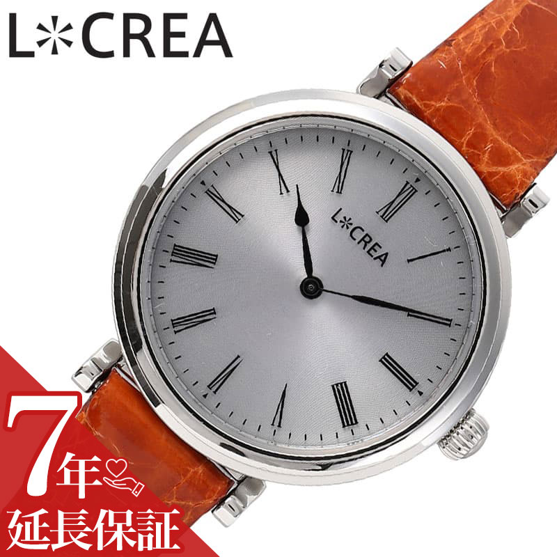 ルクレア 腕時計 LCREA 時計 ルクレア LCREA アシエット レディース シルバー ソーラー ビジネス 女性 ソーラー 電池交換不要 日本製 可愛い かわいい カワイイ ファッション 高級感 エレガンス 人気 おすすめ おしゃれ ブランド プレゼント ギフト LC2102-SSCOB