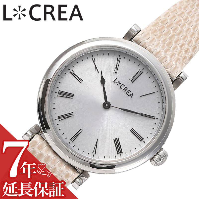 FRANCK MULLER - ルクレア 腕時計 LCREA 時計 ルクレア LCREA アシエット レディース シルバー ソーラー ビジネス 女性 ソーラー 電池交換不要 日本製 可愛い かわいい カワイイ ファッション 高級感 エレガンス 人気 おすすめ おしゃれ ブランド プレゼント ギフト LC2102-SSRBE
