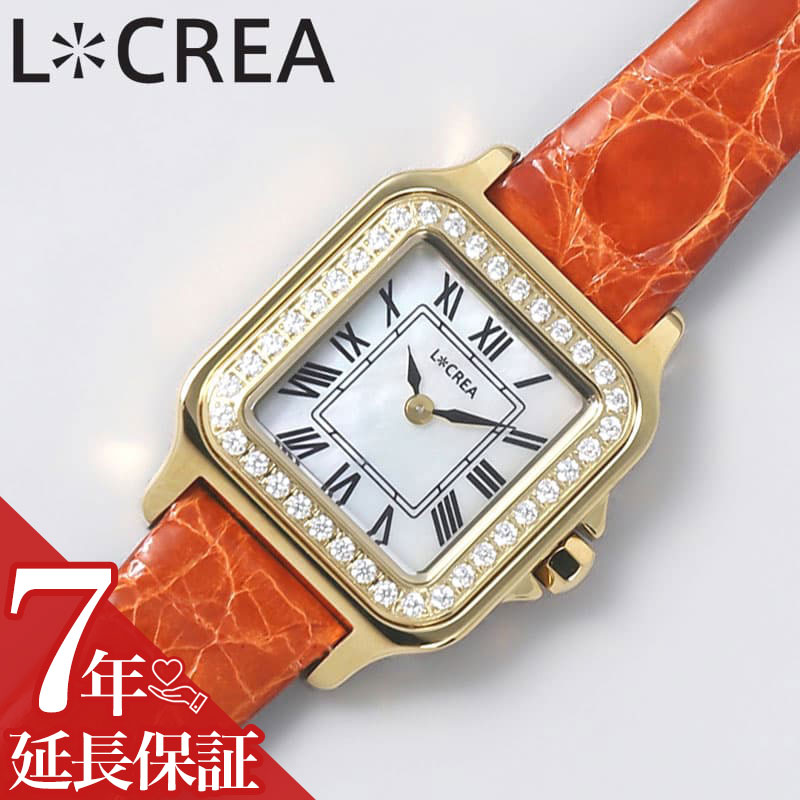 ルクレア 腕時計 LCREA 時計 キャレ キュービックジルコニア レディース ゴールド ソーラー カレ ビジネス 女性 ソーラー 電池交換不要 日本製 可愛い かわいい カワイイ ファッション 人気 おすすめ おしゃれ ブランド プレゼント ギフト LC2301-GPCOB CARRE de CZ