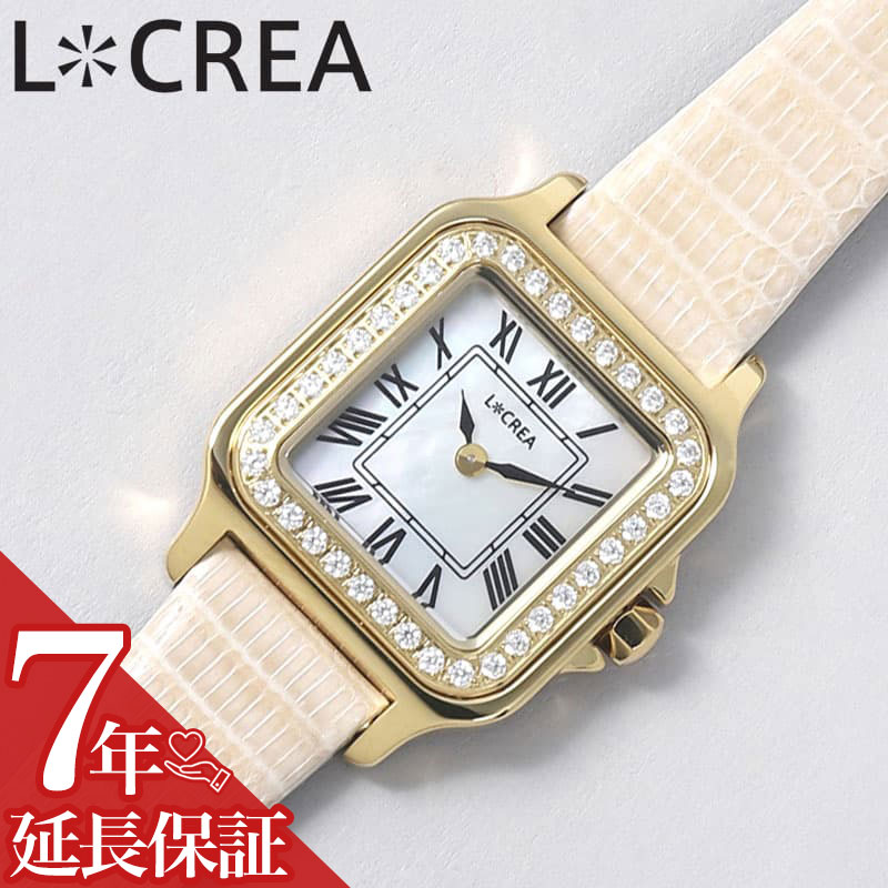 FRANCK MULLER - ルクレア 腕時計 LCREA 時計 キャレ キュービックジルコニア レディース ゴールド ソーラー カレ ビジネス 女性 ソーラー 電池交換不要 日本製 可愛い かわいい カワイイ ファッション 人気 おすすめ おしゃれ ブランド プレゼント ギフト LC2301-GPRBE CARRE de CZ