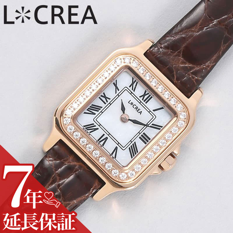 ルクレア 腕時計 LCREA 時計 キャレ キュービックジルコニア レディース ピンクゴールド ソーラー カレ ビジネス 女性 ソーラー 電池交換不要 日本製 可愛い かわいい カワイイ ファッション 人気 おすすめ おしゃれ ブランド プレゼント LC2301-PGCBR CARRE de CZ(2)