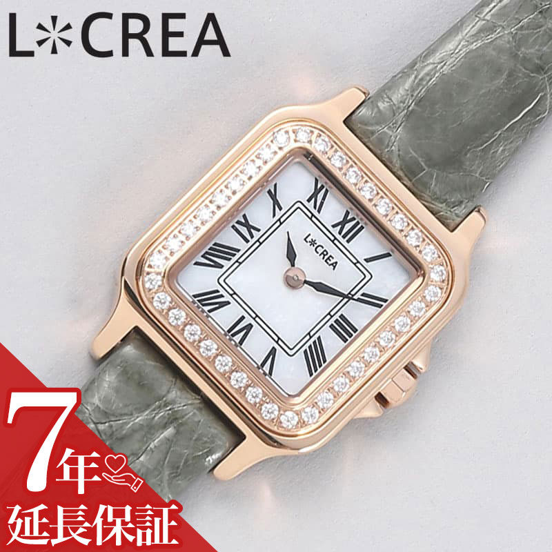 ルクレア[LCREA]静かな午後の、腕時計。イタリア語の光 ”LUCE” と創造 "CREATION" を掛け合わせたブランド《L＊CREA》。その全てのモデルにソーラームーブメントを採用しており、モダンからクラシックまで様々なコーディネートに似合デザイン。女性らしさと高級感、そしてヴィンテージの時計のような佇まい。手元にエレガンスを加えてくれる腕時計。CARREを一回り大きくし、CZ（キュービックジルコニア）を纏ったエレガントなモデル 〈CARRE de CZ〉。　四角のケースでは角を丸くすることによりバランスの取れた仕上がりになり、 38石のCZには、“小さな幸せ”という意味が込められています。女性らしい雰囲気に高級感を与えるデザイン性の高い腕時計。手元を華やかに彩ってくれます。型番LC2301-PGCSAケース材質：ステンレススチールサイズ約：縦32.4×横24.8mm×厚：6.6mmベルト幅：13mmベルト材質：本ワニ革カラー：グリーンベルト腕周り最少：13cmベルト腕周り最大：17cmムーブメントソーラー クォーツ (電池式)機能風防：ミネラルガラス表示タイプ：アナログ防水機能防水性：日常生活防水付属品LCREA純正BOX保証書取扱説明書※説明書・保証書に関して入荷時期により仕様、内容が一部異なる場合がございます。予めご了承をお願い致します。また、ブランドにより説明書兼保証書が付属する場合がございます。予めご了承をお願い致します。この商品のお問い合わせ番号PPR-item-69825メーカー希望小売価格はメーカーサイトに基づいて掲載していますルクレア[LCREA]静かな午後の、腕時計。イタリア語の光 ”LUCE” と創造 "CREATION" を掛け合わせたブランド《L＊CREA》。その全てのモデルにソーラームーブメントを採用しており、モダンからクラシックまで様々なコーディネートに似合デザイン。女性らしさと高級感、そしてヴィンテージの時計のような佇まい。手元にエレガンスを加えてくれる腕時計。CARREを一回り大きくし、CZ（キュービックジルコニア）を纏ったエレガントなモデル 〈CARRE de CZ〉。　四角のケースでは角を丸くすることによりバランスの取れた仕上がりになり、 38石のCZには、“小さな幸せ”という意味が込められています。女性らしい雰囲気に高級感を与えるデザイン性の高い腕時計。手元を華やかに彩ってくれます。型番LC2301-PGCSAケース材質：ステンレススチールサイズ約：縦32.4×横24.8mm×厚：6.6mmベルト幅：13mmベルト材質：本ワニ革カラー：グリーンベルト腕周り最少：13cmベルト腕周り最大：17cmムーブメントソーラー クォーツ (電池式)機能風防：ミネラルガラス表示タイプ：アナログ防水機能防水性：日常生活防水付属品LCREA純正BOX保証書取扱説明書※説明書・保証書に関して入荷時期により仕様、内容が一部異なる場合がございます。予めご了承をお願い致します。また、ブランドにより説明書兼保証書が付属する場合がございます。予めご了承をお願い致します。