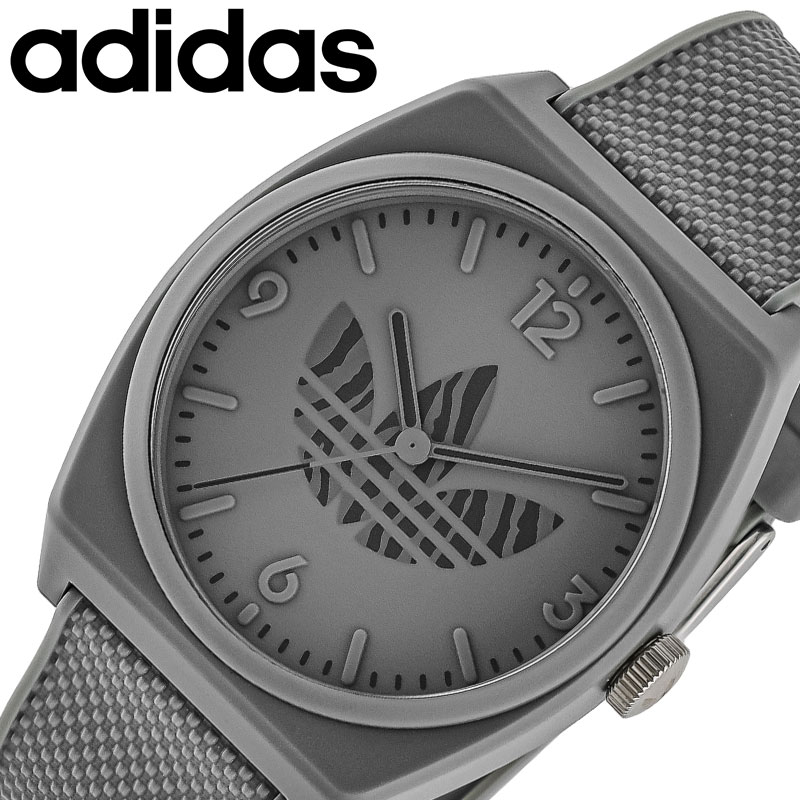 アディダス オリジナルス 腕時計 adidas 時計 プロジェクトツーグラフィック アディダスオリジナルス レディース メンズ 男性 男子 女性 女子 カジュア...