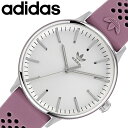 アディダス 腕時計（レディース） アディダス オリジナルス 腕時計 adidas 時計 コードワン アディダスオリジナルス レディース 女性 女子 カジュアル ファッション 誕生日 記念日 お祝い 中学生 高校生 大学生 入学祝い 卒業祝い 学生 学校 AOSY22069 人気 おすすめ おしゃれ ブランド プレゼント ギフト