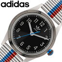 アディダス オリジナルス 腕時計 adidas 時計 コードフォー アディダスオリジナルス レディース メンズ 男性 男子 女性 女子 カジュアル 誕生日 記念日 学生 学校 中学生 高校生 大学生 入学祝い 卒業祝い AOSY22525 定番 人気 おすすめ おしゃれ ブランド プレゼント ギフト