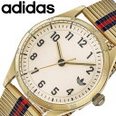 アディダス オリジナルス 腕時計 adidas 時計 コードフォー アディダスオリジナルス メンズ レディース 男性 女性 男子 女子 カジュアル 誕生日 記念日 学生 学校 中学生 高校生 大学生 入学祝い 卒業祝い AOSY23530 定番 人気 おすすめ おしゃれ ブランド プレゼント ギフト