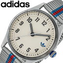 アディダス オリジナルス 腕時計 adidas 時計 コードフォー アディダスオリジナルス メンズ レディース 男性 女性 男子 女子 カジュアル 誕生日 記念日 学生 学校 中学生 高校生 大学生 入学祝い 卒業祝い AOSY23531 定番 人気 おすすめ おしゃれ ブランド プレゼント ギフト