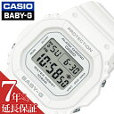 カシオ 腕時計 CASIO 時計 ベイビー ジー BABY-G レディース デジタル 女性 BABYG ベイビージー ベビージー 中学生 高校生 学生 誕生日 ...