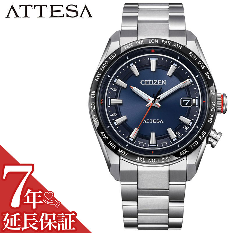 楽天市場】CITIZEN ATTESA アテッサ ATD53－2847の通販