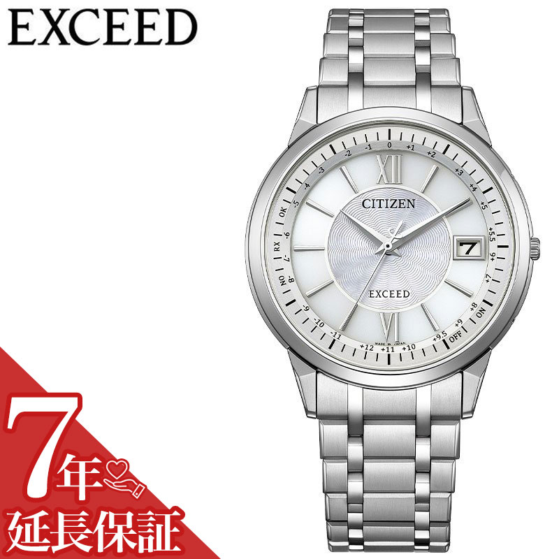 乐天商城 - シチズン 腕時計 CITIZEN 時計 エクシード メンズ 電波 ソーラー 男性 仕事 ビジネス スーツ オフィス 誕生日 記念日 彼氏 夫 旦那 様 父 息子 電波ソーラ 電波時計 カレンダー チタン 軽量 薄型 シンプル CB1140-61D 人気 おすすめ おしゃれ ブランド プレゼント ギフト