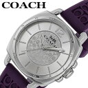 コーチ 腕時計 COACH 時計 ボーイフレンドスモール BOYFRIEND レディース シルバー 仕事 ビジネス スーツ フォーマル ファツション 誕生日 記...