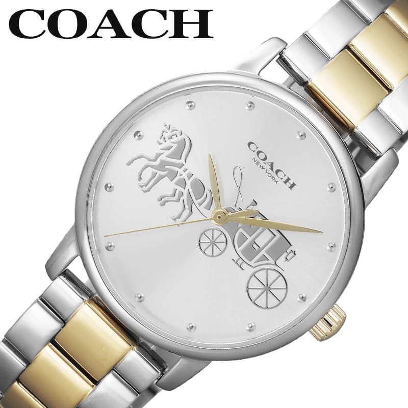 コーチ 腕時計 COACH 時計 グランド GRAND レディース 14503738 女性 シルバー ゴールド ビジネス 仕事用 ラウンド アナログ シンプル 見やすい ベルト メタル 可愛い かわいい カワイイ 女性用 人気 おすすめ おしゃれ ブランド プレゼント ギフト 記念日 お祝い 誕生日