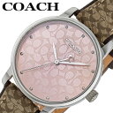 コーチ 腕時計 COACH 時計 グランド GRAND レディース 革ベルト レザー シルバー 仕事 ビジネス スーツ フォーマル ファツション 上品 誕生日 ...